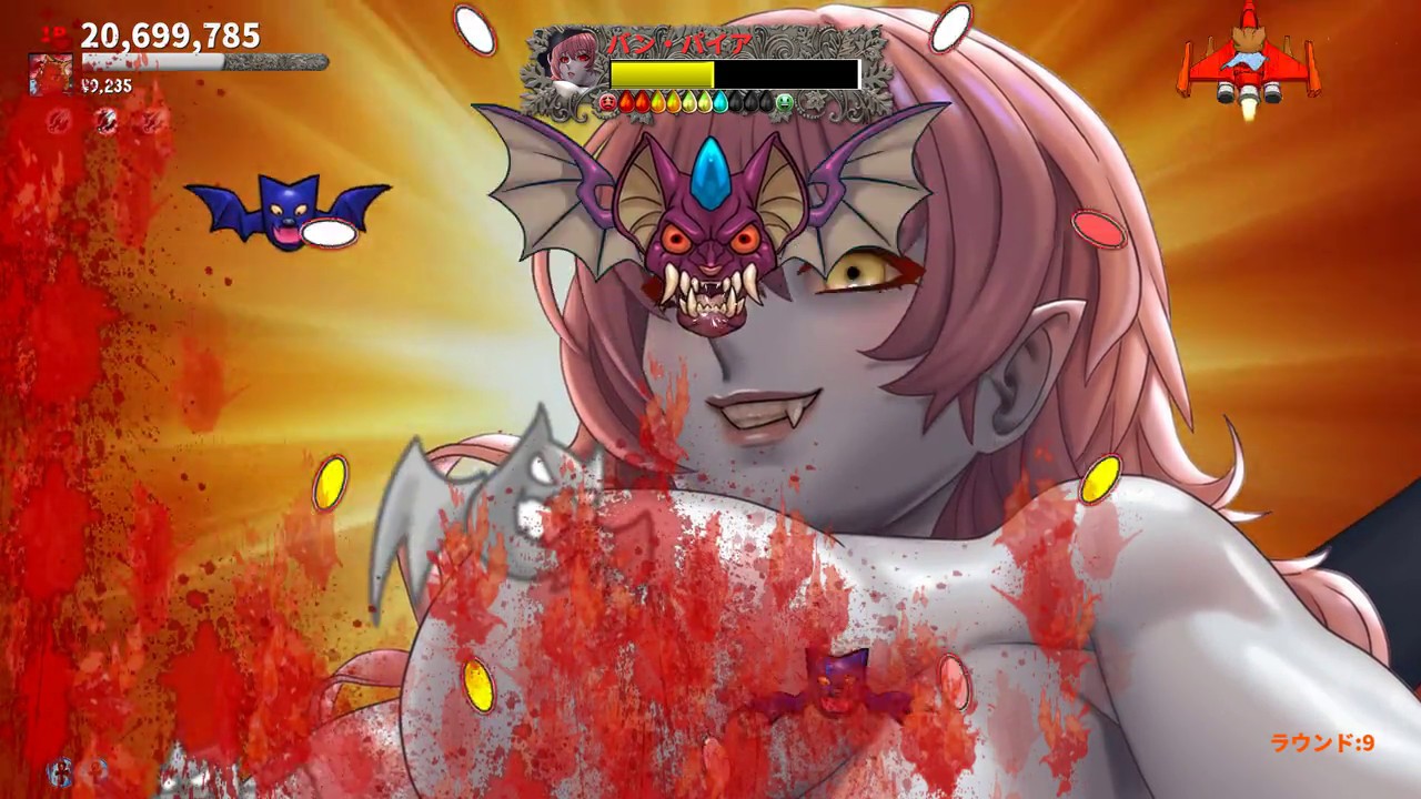 Waifu Discovered 2: Medieval Fantasy